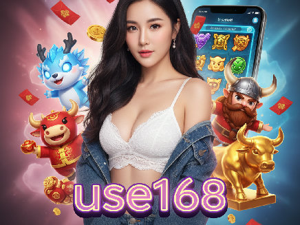 สมัคร use168